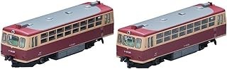 Set bus ferroviario tipo kiha - bus,