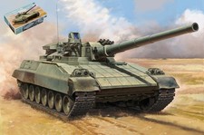TRUMPETER TP09533 CARRO