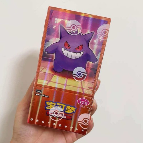 Pokemon tcg chinese - s-chinese, gengar