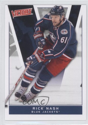 2010 upper deck victory - upper,