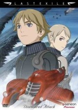 Last Exile - Discovered Attack