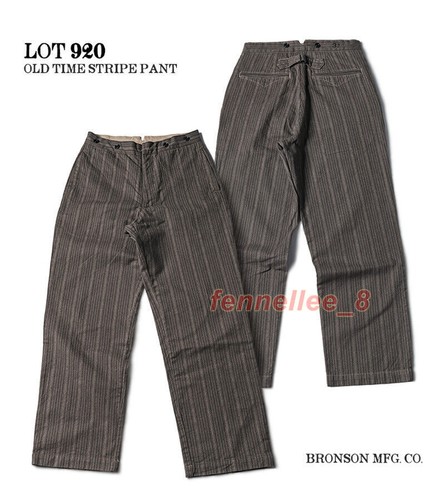 Pantaloni tuta uomo bronson - pantaloni,