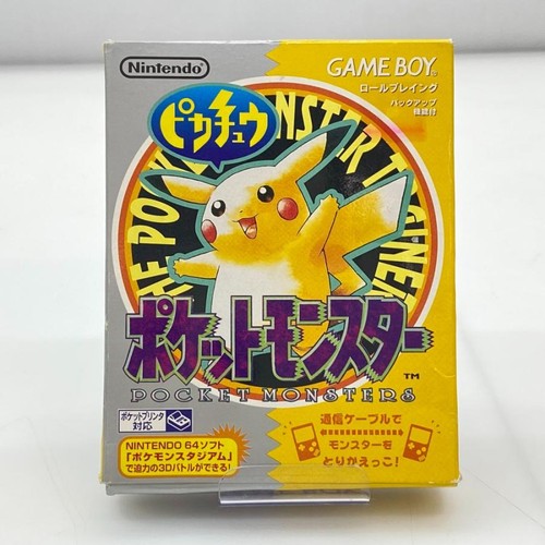 Pokemon pikachu game boy - pikachu,