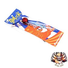 NUOVO Major Craft Metal Jig