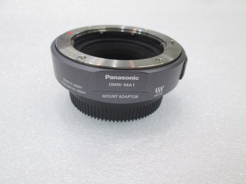 Panasonic lumix dmw ma1 - panasonic,