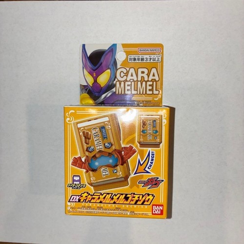 Bandai kamen rider gavv - kamen,