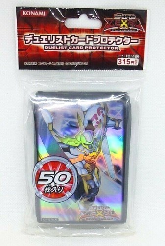 Yugioh zexal protettore carta - yugioh,