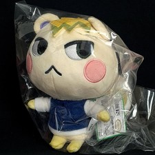 Sanei Animal Crossing All Star