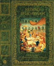 Srimad Bhagavatam. Primo
