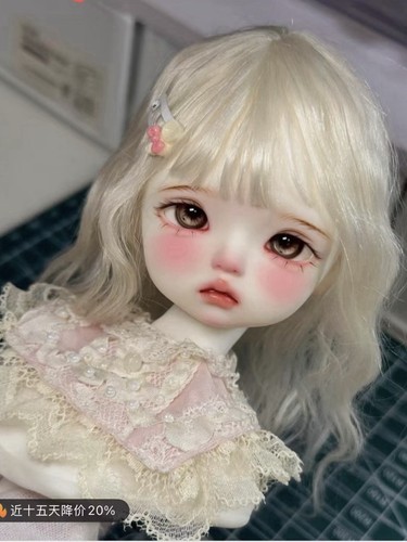 Moonlight doll moth closed - doll,