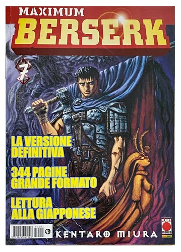 Maximum berserk kentaro - maximum,