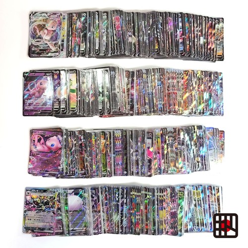 Lotto sfuso carte pokemon 500 - lotto,