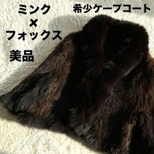 Cappotto scialle vero visone cocon japan fox x visone ottime condizioni