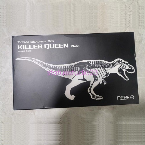 Rebor tyrannosaurus rex - rebor,