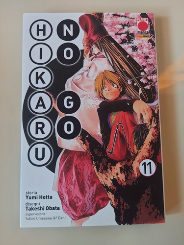 Hikaru nuova - 11,