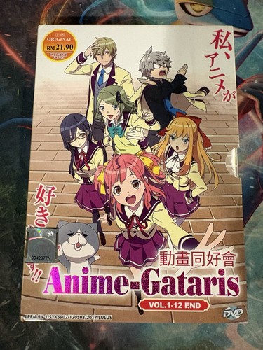 Anime gataris complete series - anime-gataris,