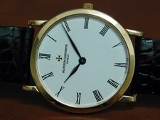 Vacheron Constantin Patrimony ref 33093 "Cal.1003" ultra sottile anni 90 carica manuale