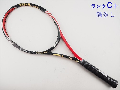 Racchetta tennis usata - da,