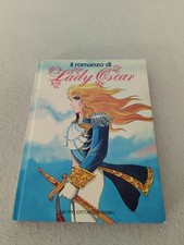 IL ROMANZO DI LADY OSCAR /