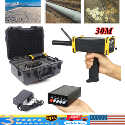 1000m long range metal - 1000m,