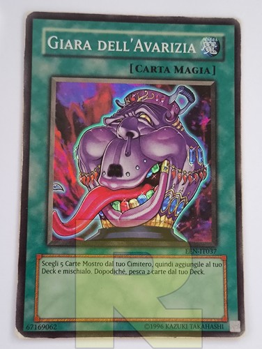 Giara dell avarizia - dell'avarizia, of