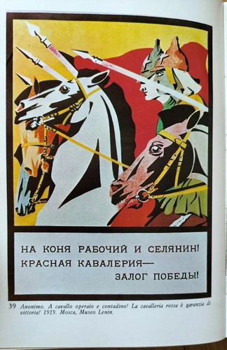 Armata rossa 1919 mosca - rossa, a