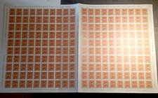 Repubblica 1955-90 Recapito Autorizzato Turrita 35L in foglio intero 100x2 MNH