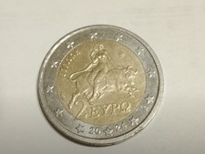 Moneta 2 Euro Grecia eypo 2024