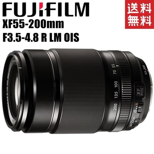 Fujifilm 200 5 4 8 - 55-200, mm