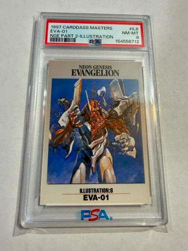 1997 neon genesis evangelion - 1997,