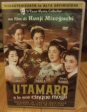 Utamaro E Le Sue Cinque Mogli