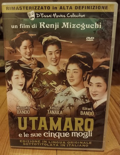 Utamaro sue cinque mogli - sue,