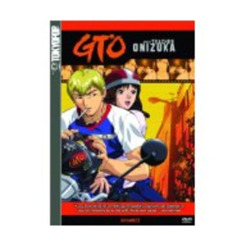 Gto showbiz volume dvd - gto:, 7)