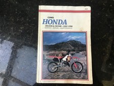 Honda cr125r cr250r 1992 - honda,