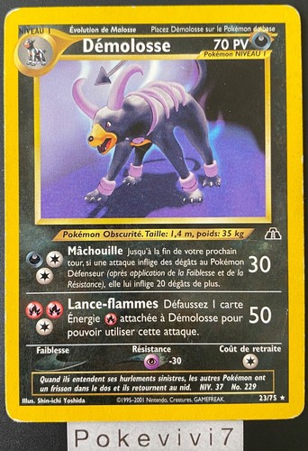 Carte pokémon demolosse 75 - pokémon, 23/75