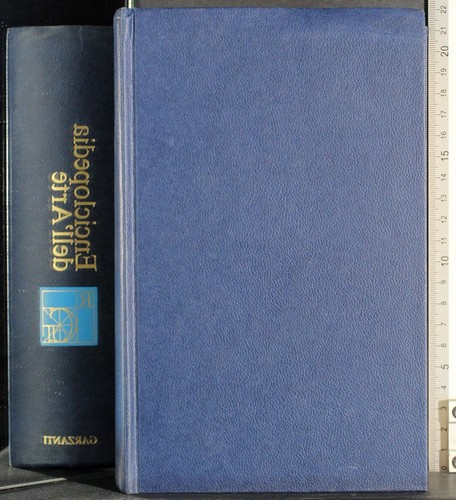 Enciclopedia dell arte vv - enciclopedia, dell'arte.