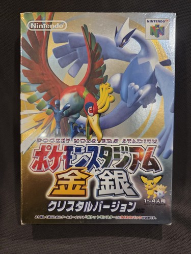 Pokemon stadium oro e - 2,