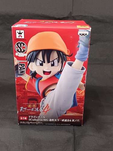 Bandai chkoku tenkaichi - chkoku,