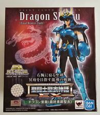 Figurine Saint Seiya Dragon V3