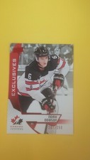 2019 upper deck canada juniors - canada,