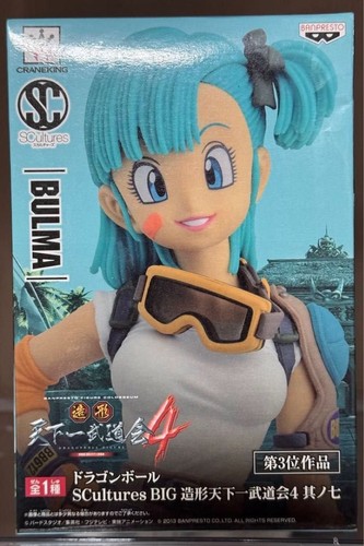 Dragon ball tenkaichi budokai - dragon,
