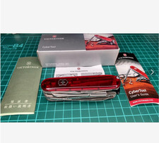 Victorinox CyberTool 1.7725.T