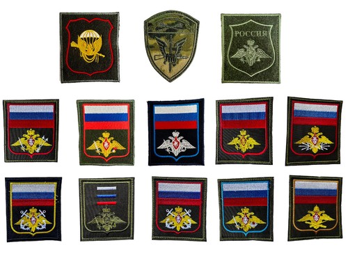 Patch esercito russo originale - patch,