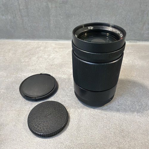 Jupiter 37a h 30 - 37a, mc-h-30