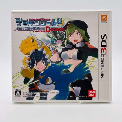 Digimon world digitize - world, re: