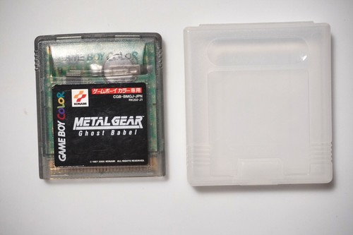Game boy color metal gear - color,