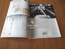 1981 OGGETTI DESIGN INDUSTRIALE ANDREA BRANZI SEDIA LIBRERIA VINTAGE ARTICOLO