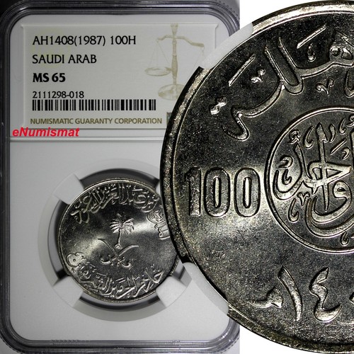 Arabia saudita regni uniti - regni,
