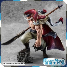 Megahouse POP pezzo unico
