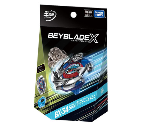 Takara tomy beyblade 34 - takara, x